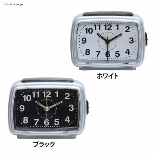  不二貿易 目覚まし時計 ライト付き 99059・99060 全2色【プラザセレクト】