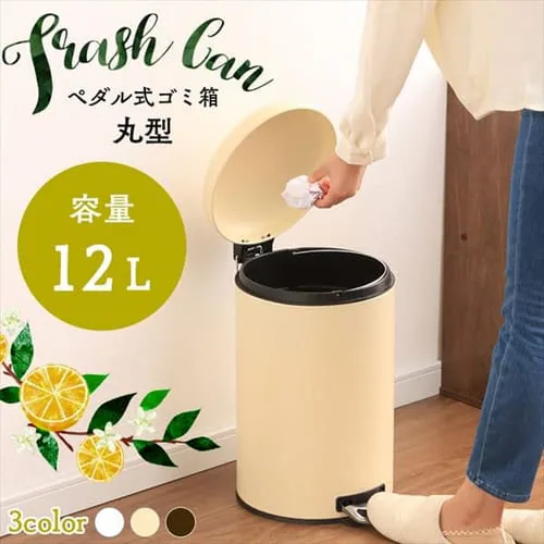 �ǉ����i�T���l�C��