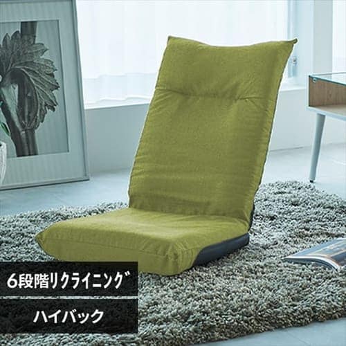 座椅子の通販│椅子・チェア│インテリア・家具│インテリア・収納│アイリスプラザ│アイリスオーヤマ公式通販サイト