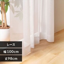 [XJ[e 2g ԕLb` UV69.3Jbg 100~98p zCg   yszyOsz