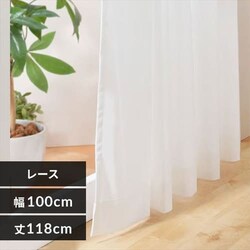 TEIJIN ���[�X�J�[�e�� 2���g �h�� UV�J�b�g ��100�~��118�p �}���`�z���C�g   