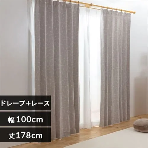 北欧風遮光カーテン 4P IPカリヨン 幅100cm×丈178cm 4枚組み アイボリー _0