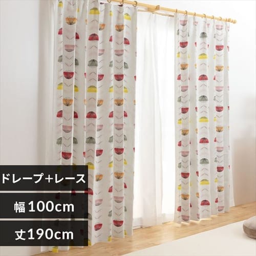 北欧風遮光カーテン 4P IPディンプル 幅100cm×丈190cm 4枚組み レッド