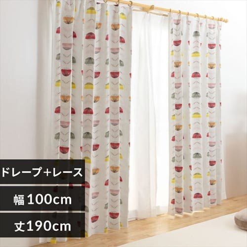 北欧風遮光カーテン 4P IPディンプル 幅100cm×丈190cm 4枚組み レッド_0