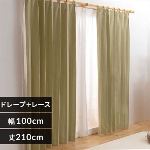 ���S�Ռ��J�[�e�� 4P IP ��100cm�~��210cm 4���g�� �G�t�F�N�^�[/���C�g�O���[��_0