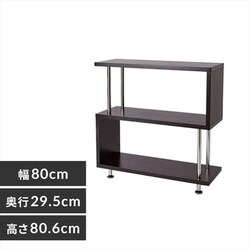 I[vbN S 3i SRK-8308 _[NuE