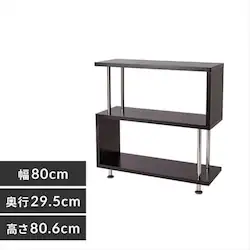I[vbN S 3i SRK-8308 _[NuE