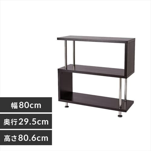 I[vbN S 3i SRK-8308 _[NuE_0