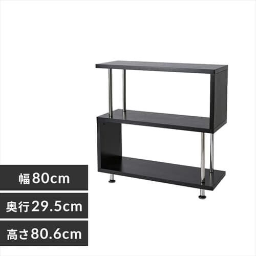 I[vbN S 3i SRK-8308 ubN_0