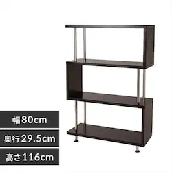 I[vbN S 4i SRK-8312 _[NuE