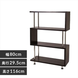 I[vbN S 4i SRK-8312 _[NuE