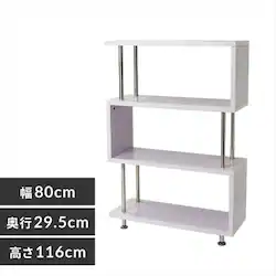 �I�[�v�����b�N S�� 4�i SRK-8312 �z���C�g 