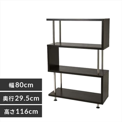 ラック 棚 オープンラック 4段 S字 SRK-8312 ブラック 7137803