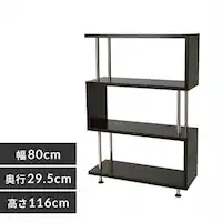 ���b�N �I �I�[�v�����b�N 4�i S�� SRK-8312 �u���b�N