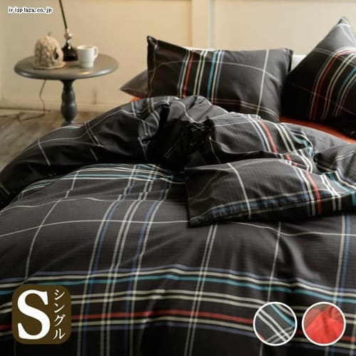 �R���t�H�[�^�[�J�o�[ �V���O�� �S2�F