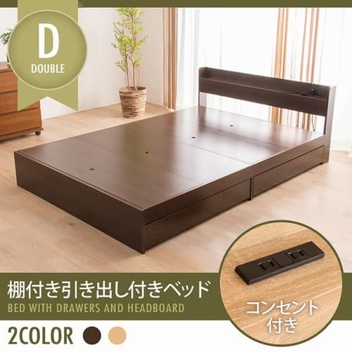�ǉ����i�T���l�C��