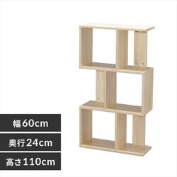 S���f�B�X�v���C���b�N 3�i SRK-W3 �i�`������(NA) 