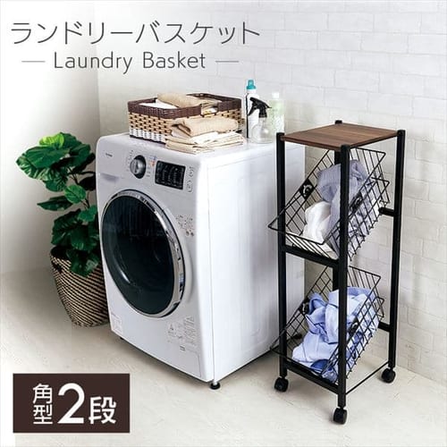 ランドリーバスケット キャスター付き 3段 Lbs 314 全2色 プラザセレクト f アイリスプラザ アイリスオーヤマ公式通販サイト