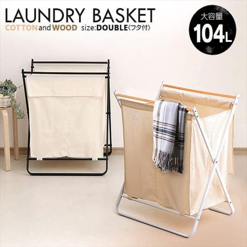 ランドリーバスケットの通販 ランドリー収納 洗濯 掃除用品 アイリスプラザ アイリスオーヤマ公式通販サイト