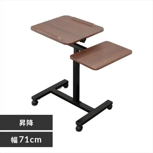 サイドテーブル キャスター付き CST-7010 ダークブラウン _0