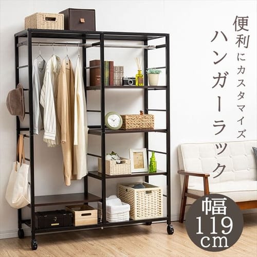  ハンガーラック オープンタイプ ブラック HR-1216 【プラザセレクト】  