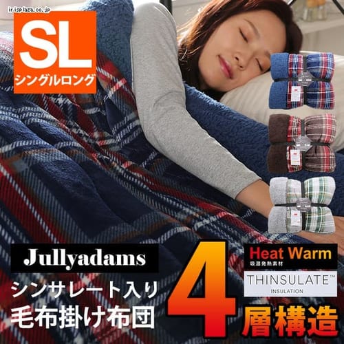 NX J.A TripleWarmѕz|ӂƂ S 70-730011AZ15-BR uE