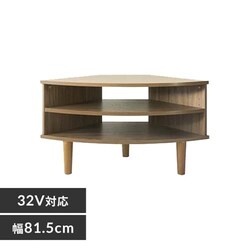 R[i[er 81.5cm IR-TV006 uE