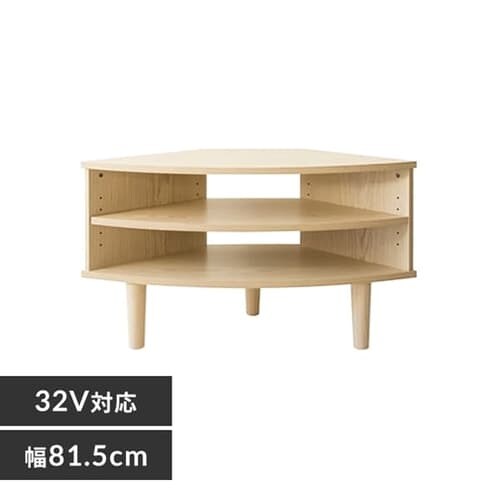R[i[er 81.5cm IR-TV006 i`_0