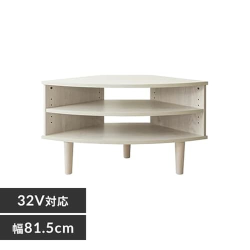R[i[er 81.5cm IR-TV006 zCg_0