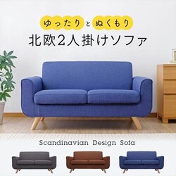 �k��2�l�|���\�t�@ 44214 �u���E��