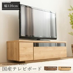 Yierᕝ120cm i`