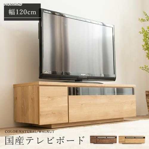 Yierᕝ120cm EHibg _0