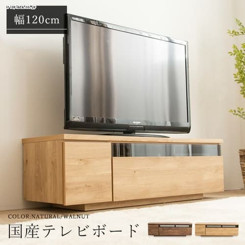 アイリス オーヤマ テレビ 台