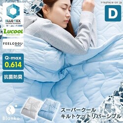 NAO[u [RۖhL]ڐG⊴X[p[N[LgPbgEo[Vu D _u MXQK-18200-D-BL u[ 