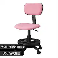 ֎q `FA LX^[t wp 82690 sN  