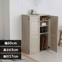 C bN 60cm V[Y{bNX 98943 zCg