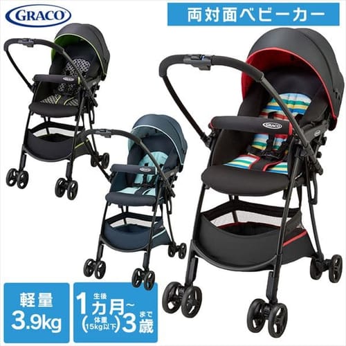 グレコ シティゴー 全3種