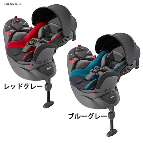 アップリカ ディアターンプラスプレミアム 2044505・2044504 全2色