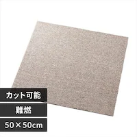 ^CJ[ybg R 50~50cm TKP-PP50 x[W