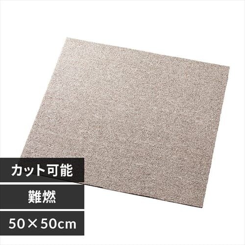 ^CJ[ybg R 50~50cm TKP-PP50 x[W_0
