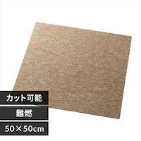 �^�C���J�[�y�b�g ��R 50�~50cm TKP-PP50 ����� 