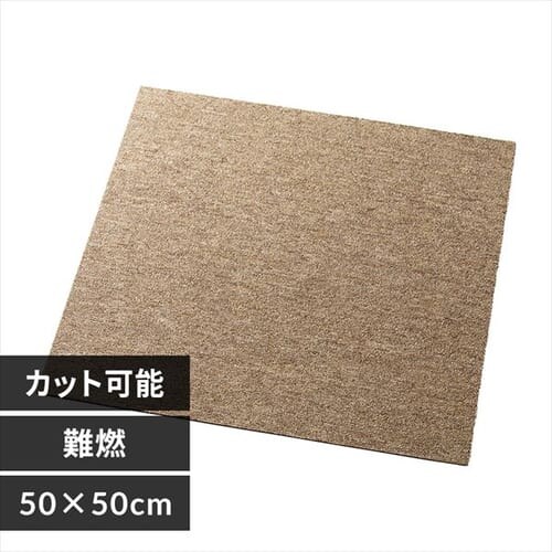 ^CJ[ybg R 50~50cm TKP-PP50  _0