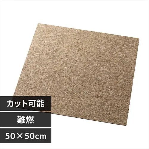 ^CJ[ybg R 50~50cm TKP-PP50  _0