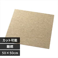 ^CJ[ybg R 50~50cm TKP-PP50 AC{[ 