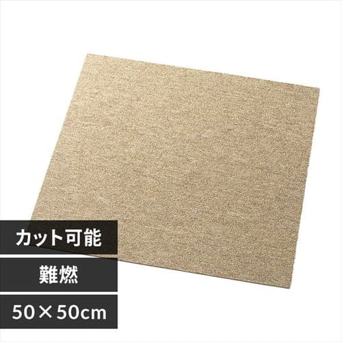 �^�C���J�[�y�b�g ��R 50�~50cm TKP-PP50 �A�C�{���[ _0