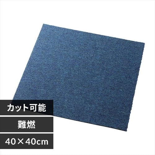 ��R�^�C���J�[�y�b�g(Ų��)40�~40TKP-NN40 �l�C�r�[