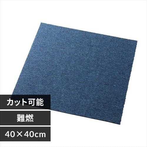 ��R�^�C���J�[�y�b�g(Ų��)40�~40TKP-NN40 �l�C�r�[_0