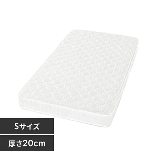 ポケットコイルマットレスの通販│コイルマットレス│マットレス│寝具・ベッド│アイリスプラザ│アイリスオーヤマ公式通販サイト