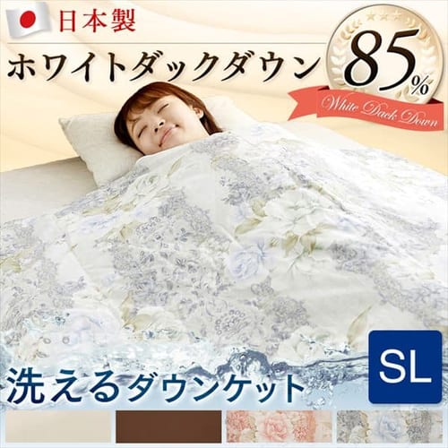 ダウンケット WDD85% 0.2kg SL ピンク(花柄)