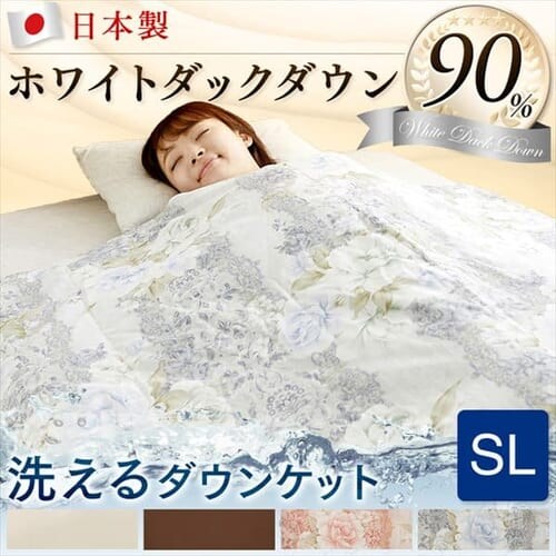 _EPbg WDD90 0.2kg SL S4FyvUZNgz_0